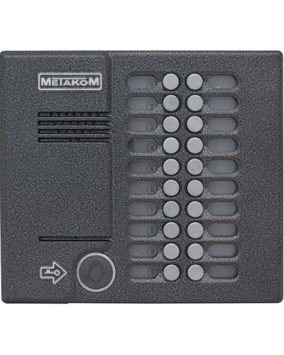Блок вызова домофона Метаком MK20.2-RFE в Первоуральске Вызывные аудиопанели малоабонентные Pintop.ru