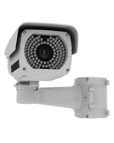 IP-камера видеонаблюдения в стандартном исполнении Smartec STC-IPM3698A/3 rev.2 в Первоуральске IP-камеры Pintop.ru