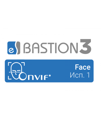 ПО Elsys Бастион-3 – Face (Исп.1) в Первоуральске Сетевая СКУД Elsys Pintop.ru