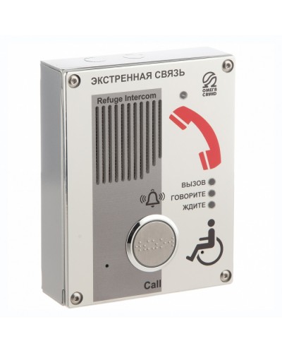 Устройство переговорное абонентское Омега Саунд AL-SA в Первоуральске Акустические системы Pintop.ru