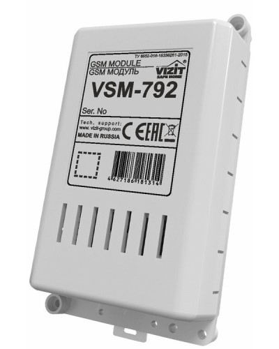GSM модуль Vizit 792 GSM в Первоуральске Аксессуары для многоабонентных систем Pintop.ru