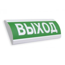 Оповещатель табло световое Электротехника и Автоматика ЛЮКС-24 "Выход"