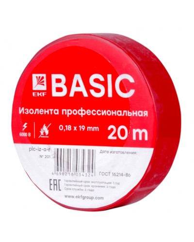 Изолента класс А (0,18х19мм) (20м.) красная EKF Basic (plc-iz-a-r) в Первоуральске Аксессуары для кабель-канала Pintop.ru