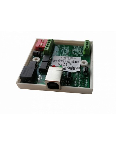 Конвертер для объединения контроллеров AT-SN в сеть AccordTec Конвертер RS-485/USB в Первоуральске Дополнительное оборудование для СКУД Pintop.ru