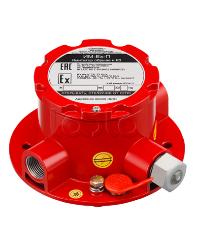 Устройство сопряжения УС-07-М1150 Эридан в Первоуральске Дополнительное оборудование (Ex) Pintop.ru