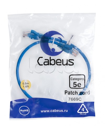 Патч-корд медный U/UTP кат.5е (0,5м) LSZH (синий) Cabeus (PC-UTP-RJ45-Cat.5e-0.5m-BL-LSZH) в Первоуральске Патчкорды (медные) Pintop.ru