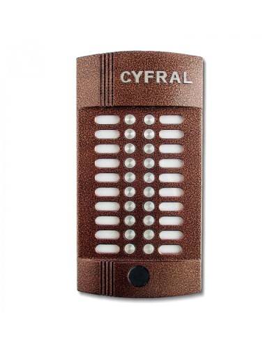 Блок вызова аудиодомофона на 20 абонентов Цифрал CCD-20/РKVС Цифрал M-20M/PVС в Первоуральске Вызывные аудиопанели малоабонентные Pintop.ru