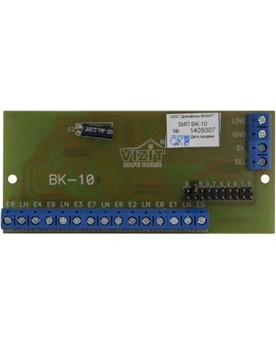 Плата печатная в сборе Vizit ЗИП БК-10 в Первоуральске Аксессуары для многоабонентных систем Pintop.ru