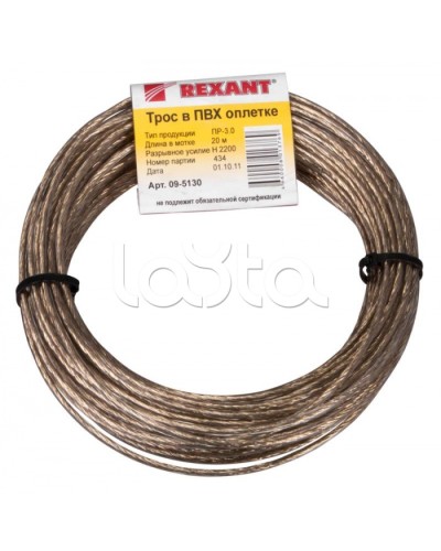 Трос стальной в ПВХ изоляции d3 мм (20 м) REXANT 09-5130 в Первоуральске Крепежные изделия Pintop.ru
