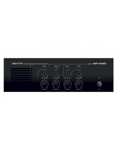 Усилитель мощности ВЕКТОР УМТ-4060 в Первоуральске Аксессуары для СОУЭ Pintop.ru
