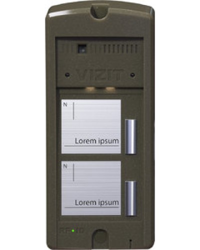 Панель вызова Vizit БВД-306FCP-2 в Первоуральске Многоабонентные устройства Pintop.ru