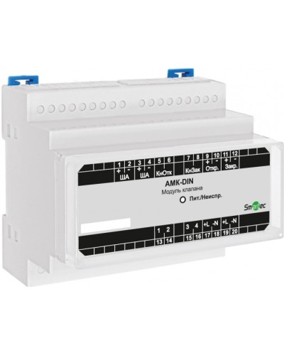 Адресный модуль Smartec AMK-DIN в Первоуральске Адресная система охранно-пожарной радиоканальной сигнализации Smartec Pintop.ru