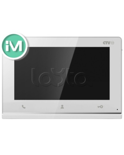 Монитор CTV-iM Hello 7 белый в Первоуральске Абонентские IP устройства Pintop.ru