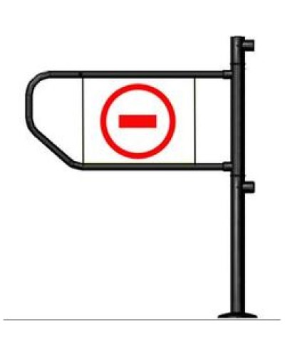 Калитка Сибирский Арсенал Калитка Флажок 32-ЛМ в Первоуральске Калитки Pintop.ru