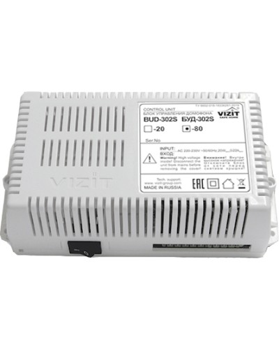 Блок управления и питания домофона Vizit БУД-302S-80 в Первоуральске Дополнительное оборудование для СКУД Pintop.ru