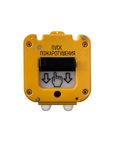 Магнито-Контакт УДП 535-50 «СЕВЕР» 0Ex iа IIС Т6 Gа Х ПАШК.425211.127ПС (Ввод из нержавейки МКВМ М20В (Бронированный кабель)) в Первоуральске Пожарные извещатели Pintop.ru