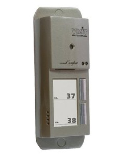Блок вызова домофона Vizit БВД-405А-2 в Первоуральске Блоки вызова многоабонентные Pintop.ru