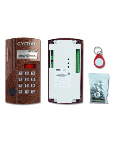 Блок вызова аудиодомофона на 20 абонентов Цифрал CCD-20/РKVС в Первоуральске Вызывные аудиопанели малоабонентные Pintop.ru