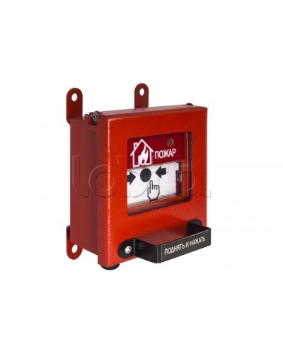 Извещатель пожарный ручной взрывозащищенный Спектрон-513-Exi-М-ИПР-В в Первоуральске Пожарные извещатели (Ex) Pintop.ru