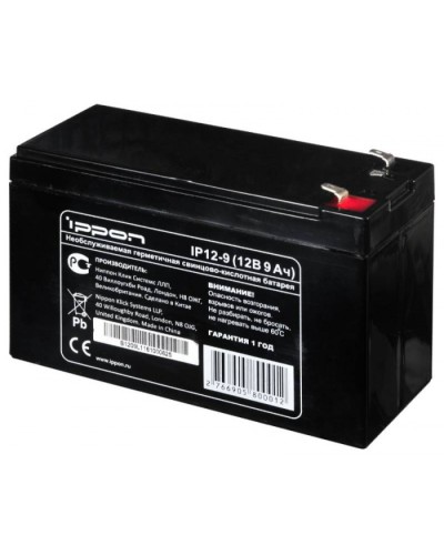 Аккумулятор свинцово-кислотный Ippon IP12 - 9 в Первоуральске Электротехническое оборудование Pintop.ru