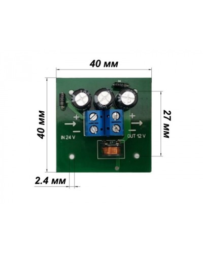 Импульсный преобразователь напряжения Магнито-контакт ИПН- 24/12 «АЯКС» БЕЗ корпуса в Первоуральске Электротехническое оборудование Pintop.ru