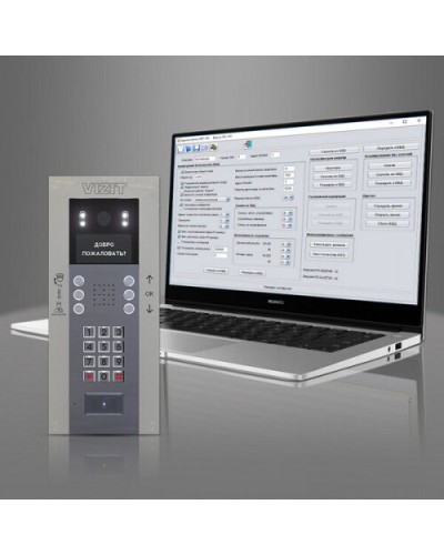 Комплект лицензий для VIZIT-GSM на ПО Администратор VSM, ПО VIZIT-Commander, ПО Администратор VIZIT-700 в Первоуральске Дополнительное оборудование для СКУД Pintop.ru