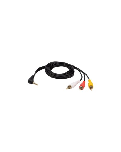 Шнур 3.5мм 4C Plug - 3 RCA Plug 1.5 м (GOLD) REXANT (17-4412-4) в Первоуральске Патч-корды и пигтейлы Pintop.ru