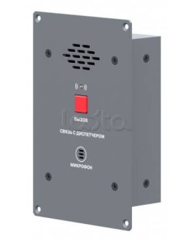 Абонентская вызывная панель ROXTON CP-8032I в Первоуральске 19 оборудование (рэковое/стоечное) Roxton Pintop.ru