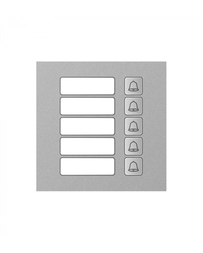 Модуль дополнительный True IP Systems TI-4308M/5 в Первоуральске Вызывные IP панели Pintop.ru