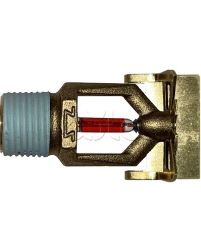 Ороситель спринклерный водяной горизонтальный Спецавтоматика СВО1-РГд0,35-R1/2/Р57.В3-СВГ-10 (белый) с резьб. герм. БЫСТРОДЕЙСТВУЮЩИЙ (3 мм) в Первоуральске Оросители Pintop.ru