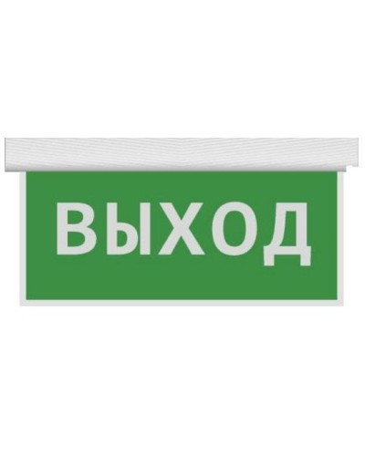 Табло выход Ritm в Первоуральске Системы передачи извещений Pintop.ru