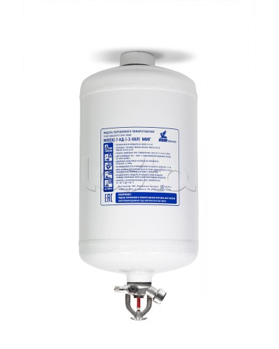 Модуль порошкового пажаротушения ПОЖТЕХНИКА МПП-7/68 МИГ (температура срабатывания +68°С) (белый) в Первоуральске Модули порошковые Pintop.ru