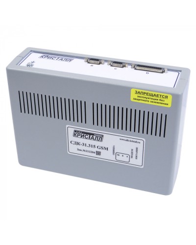 Блок контроля GSM Кристалл СДК-31.315GSM в Первоуральске Приемно-контрольные приборы Pintop.ru