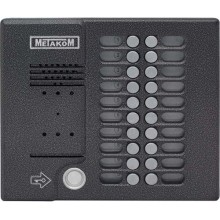 Блок вызова домофона Метаком MK20.2-TM4EV