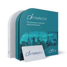 ITV Программное обеспечение Интеллект X - Система защиты