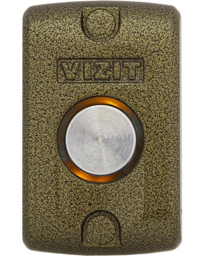 Кнопка управления выходом Vizit EXIT 500 в Первоуральске Кнопки выхода Pintop.ru