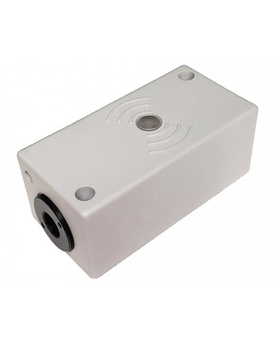 Считыватель холодостойкий ALeko ALM-PROX-125-W в Первоуральске Считыватели Pintop.ru