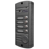 Видеопанель вызывная накладная цветная на 4 абонента Activision AVP-454 (PAL, антик)