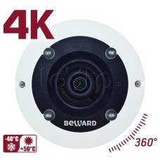 IP-камера видеонаблюдения PTZ уличная Beward BD3990FLM