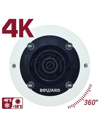 IP-камера видеонаблюдения PTZ уличная Beward BD3990FLM в Первоуральске IP-камеры Pintop.ru