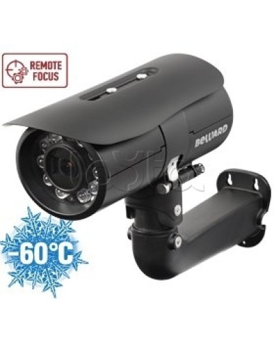 IP-камера видеонаблюдения в стандартном исполнении Beward B2520RZK в Первоуральске IP-камеры Pintop.ru