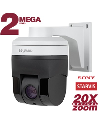 Скоростная купольная IP-камера Beward B56-20R в Первоуральске IP-камеры Pintop.ru