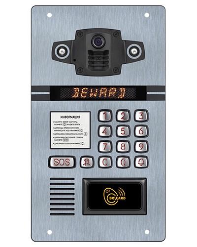 IP-домофон Beward DKS15105 в Первоуральске Абонентские IP устройства Pintop.ru