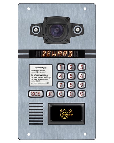 IP-домофон Beward DKS15125 в Первоуральске Абонентские IP устройства Pintop.ru