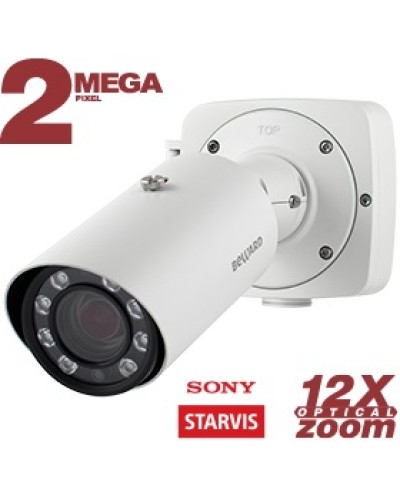 IP-камера видеонаблюдения в стандартном исполнении Beward NK54140R10 в Первоуральске IP-камеры Pintop.ru