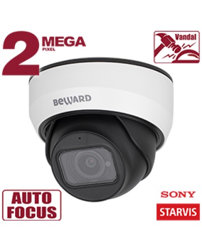 IP-камера видеонаблюдения купольная Beward SV2012DZ в Первоуральске IP-камеры Pintop.ru