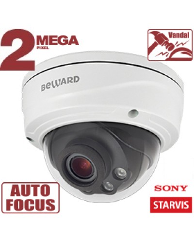 2 Мп IP-камера Beward SV2016DVZ в Первоуральске IP-камеры Pintop.ru