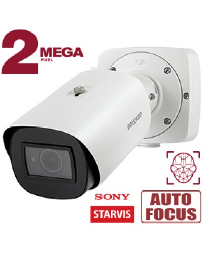 2 Мп IP-камера Beward SV2018RBZ с моторизованным объективом в Первоуральске IP-камеры Pintop.ru