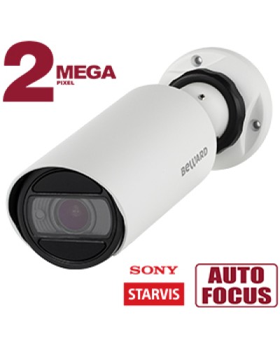 IP-камера видеонаблюдения в стандартном исполнении Beward SV2018RZ в Первоуральске IP-камеры Pintop.ru