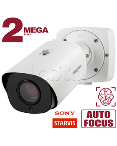 IP-камера видеонаблюдения в стандартном исполнении Beward SV2018RZX в Первоуральске IP-камеры Pintop.ru